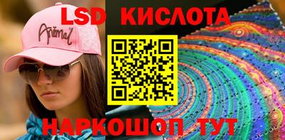 дурь Пушкино