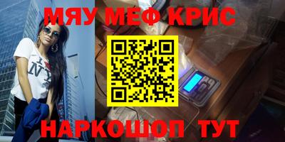 кокаин Пыть-Ях
