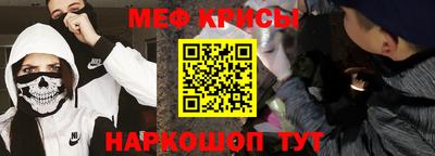 гидропоника Пугачёв