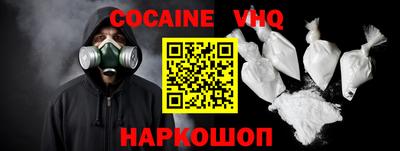 гидропоника Пугачёв