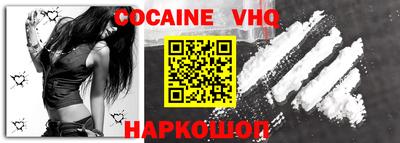 гидропоника Пугачёв