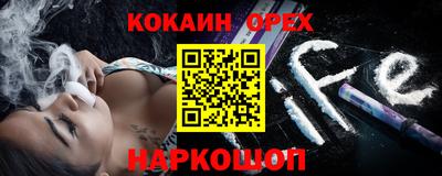 дурь Пушкино