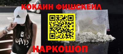 гидропоника Пугачёв