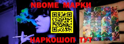 дурь Пушкино