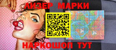 кокаин Пыть-Ях