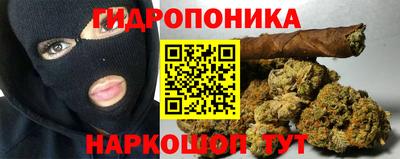 дурь Пушкино