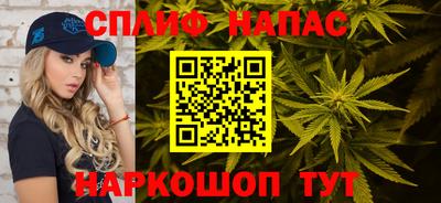 кокаин Пыть-Ях