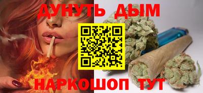 кокаин Пыть-Ях
