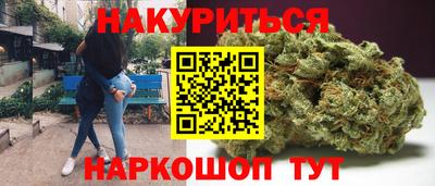 кокаин Пыть-Ях