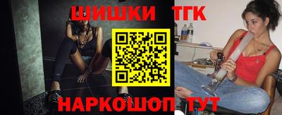 кокаин Пыть-Ях