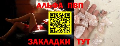 гидропоника Пугачёв
