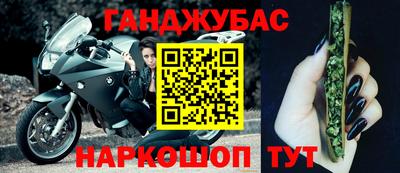 дурь Пушкино