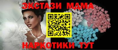 гидропоника Пугачёв