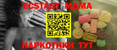 дурь Пушкино