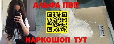 гидропоника Пугачёв