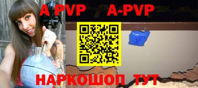 гидропоника Пугачёв