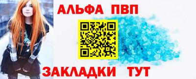 дурь Пушкино