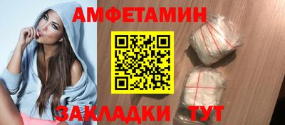 кокаин Пыть-Ях
