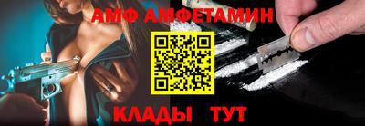 дурь Пушкино