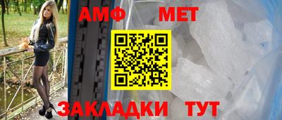 кокаин Пыть-Ях