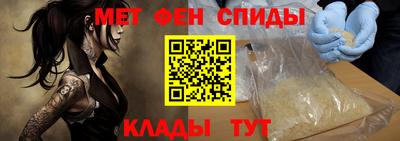 дурь Пушкино