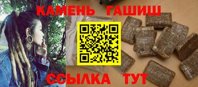 кокаин Пыть-Ях