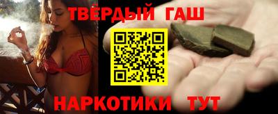 гидропоника Пугачёв