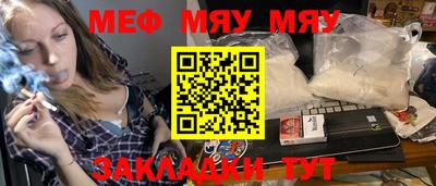 дурь Пушкино