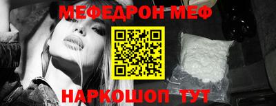 кокаин Пыть-Ях