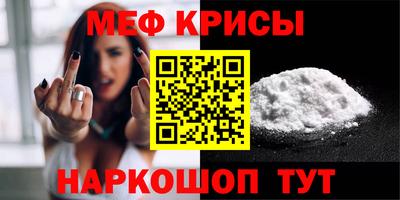 дурь Пушкино