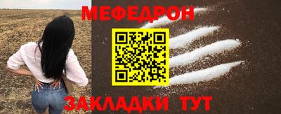 гидропоника Пугачёв